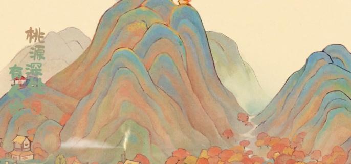 桃源深处有人家结梦功能介绍