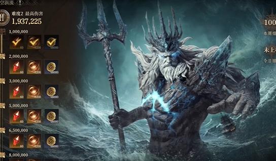 龙息神寂时空涡流副本攻略