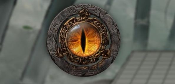 昊天眼神器解析