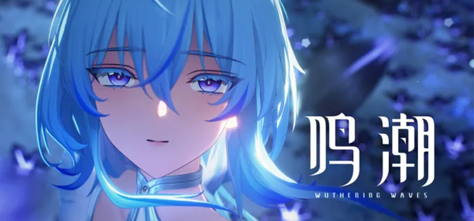 鸣潮徒手攀岩成就达成步骤