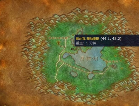 魔兽世界海狮试炼居民NPC怎么找