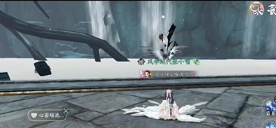 完成心若瑶池镜成就