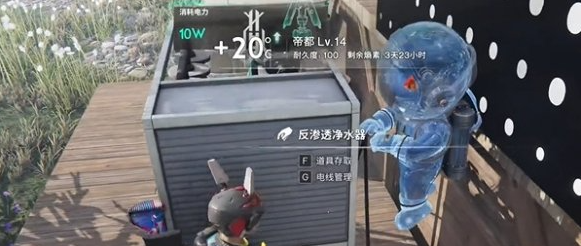 辅助工具提升效率