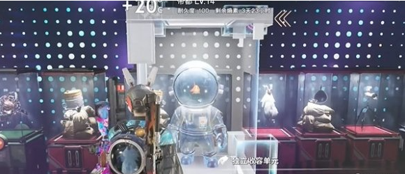 高效采集海水演示