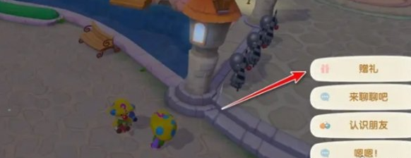 摩尔庄园垃圾处理方法