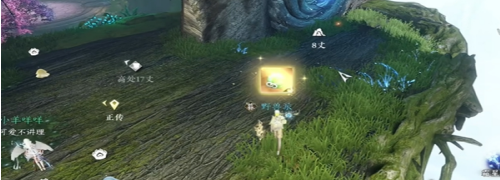 逆水寒手游协力同心特质获取方法 逆水寒手游协力同心特质获取方法