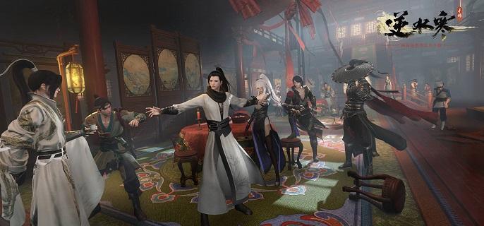 逆水寒手游协力同心特质获取方法 逆水寒手游协力同心特质获取方法