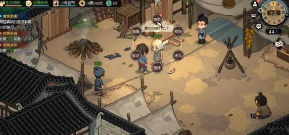 拍卖会化妆品展示