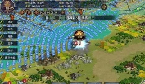 率土之滨主城沦陷解决技巧