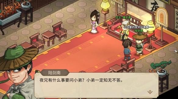 唐婉儿事件第一阶段