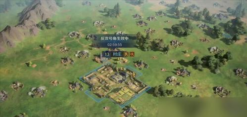 三国谋定天下S4全新地形