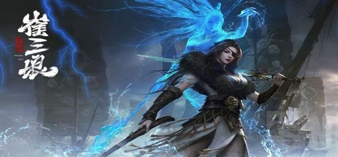 崔三娘新手操作示例