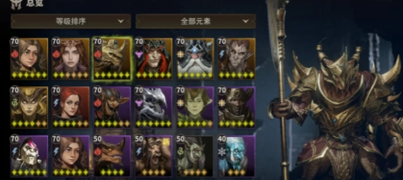 龙息神寂最强角色推荐