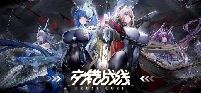 防御力高的PVP角色昆仑