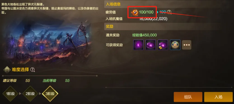 优化细节提高效率