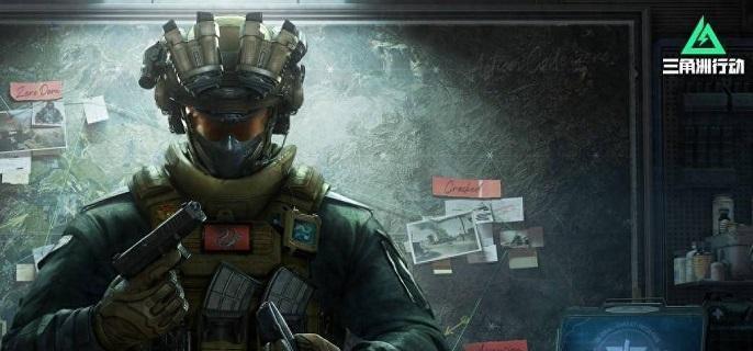 三角洲行动灵敏度设置