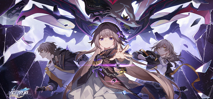 崩坏星穹铁道模拟宇宙不可知域玩法