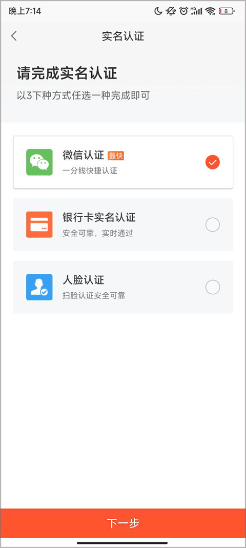本地生活信息平台