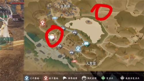 逆水寒手游阵营战资源获取详解