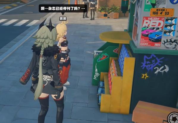 提升信赖至信赖