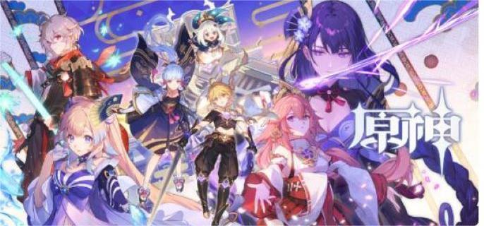 原神5.2新敌人介绍