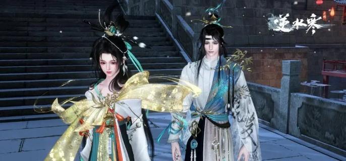 姜却踏千山装备图示