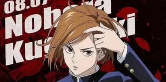 咒术回战幻影夜行开荒角色推荐