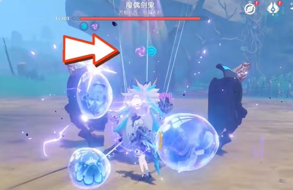 雷水元素共存效果