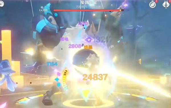 希诺宁技能连招演示