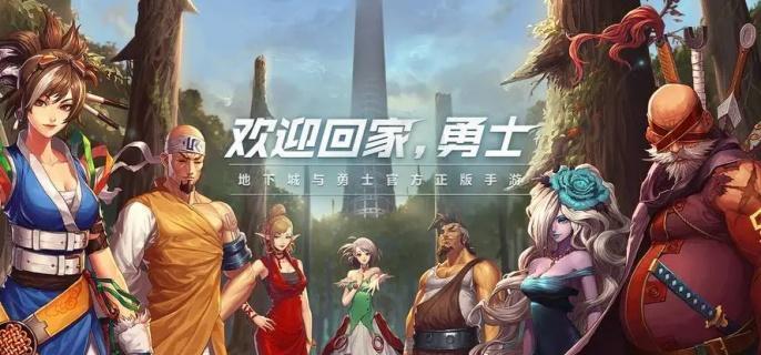 绿水鬼光环外观展示