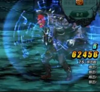 蓝色光球破解演示