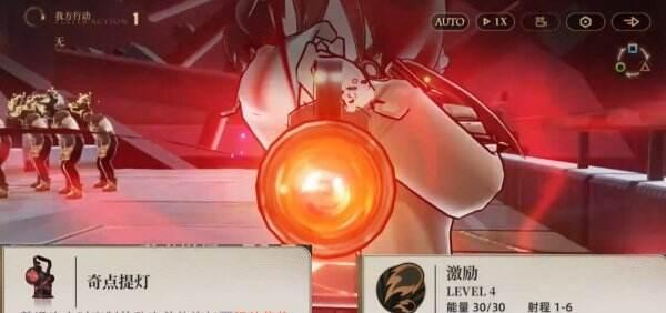 异象回声玲和红石选择推荐