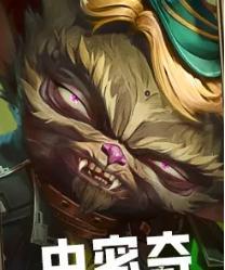 金铲铲之战S13新棋子有哪些 金铲铲之战S13新棋子有哪些