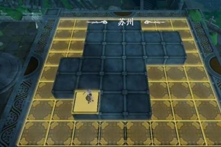 仙剑世界易家故院攻略