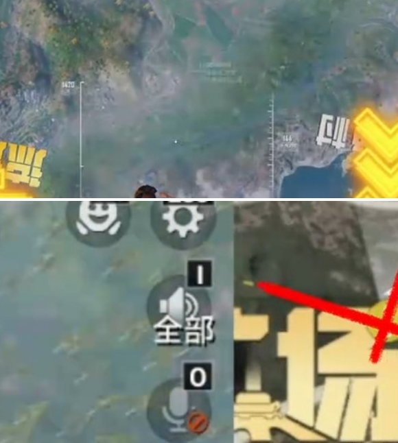 和平精英流浪地球跳伞技巧