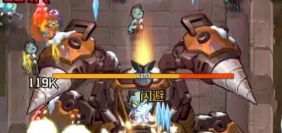 向僵尸开炮聚合芯片套装展示