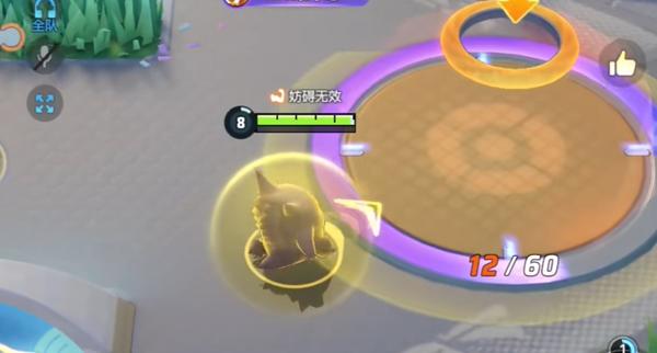 提升段位的关键技巧