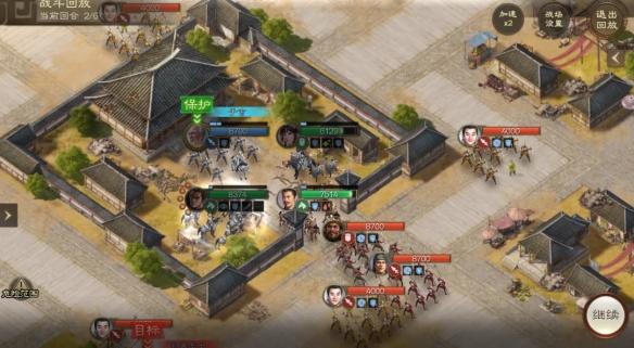 三国志战棋版于吉求雨外传怎么打 三国志战棋版于吉求雨外传攻略