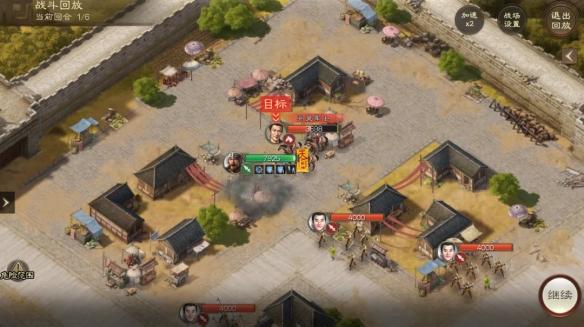 三国志战棋版于吉求雨外传怎么打 三国志战棋版于吉求雨外传攻略