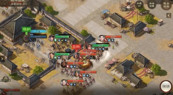 三国志战棋版于吉求雨外传怎么打 三国志战棋版于吉求雨外传攻略