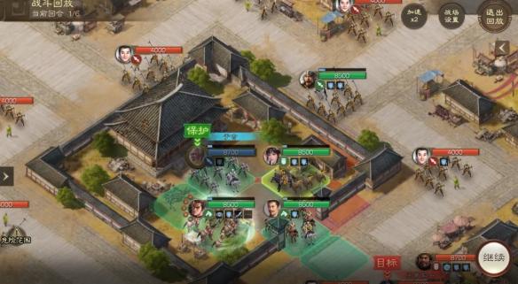 三国志战棋版于吉求雨外传怎么打 三国志战棋版于吉求雨外传攻略