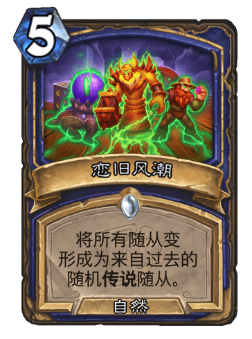 多系萨对局分析