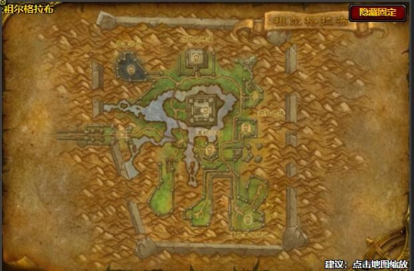 魔兽世界艾泽拉斯钻石炸矿位置