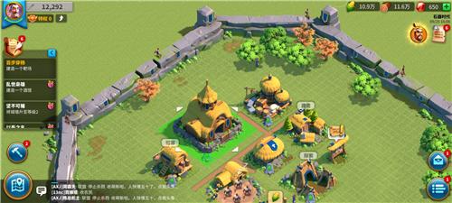 万国觉醒城市怎么重新布置 万国觉醒建筑移动方法