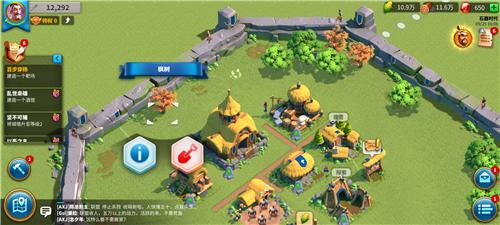 万国觉醒城市怎么重新布置 万国觉醒城市装饰技巧