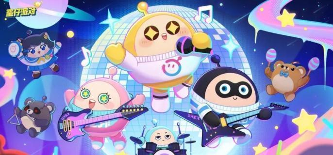 蛋仔派对蛇尾犬刷新点位攻略