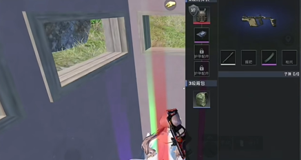 和平精英地铁逃生迷雾荒岛卧底玩法装备获取