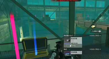 和平精英地铁逃生迷雾荒岛卧底玩法野区探索