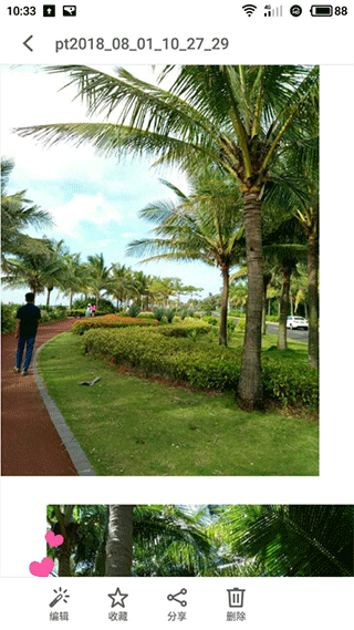 美图秀秀拼图成品