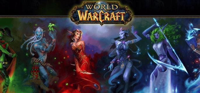 魔兽世界wlk蓝色焰火图纸购买攻略